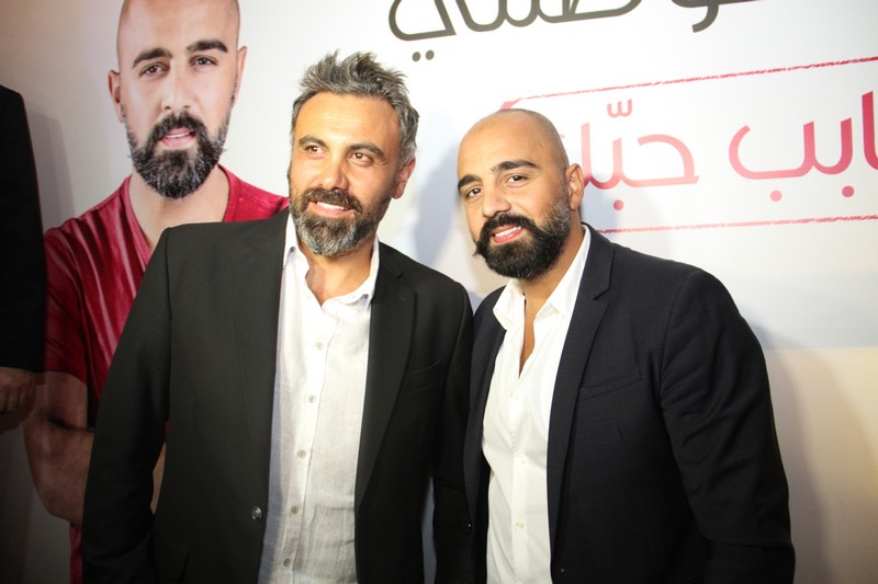 Majd Moussally Launching of Habeb Hebbak